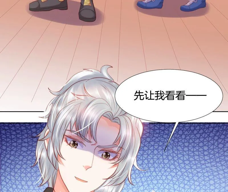 第166话 逃离修罗场 第9页