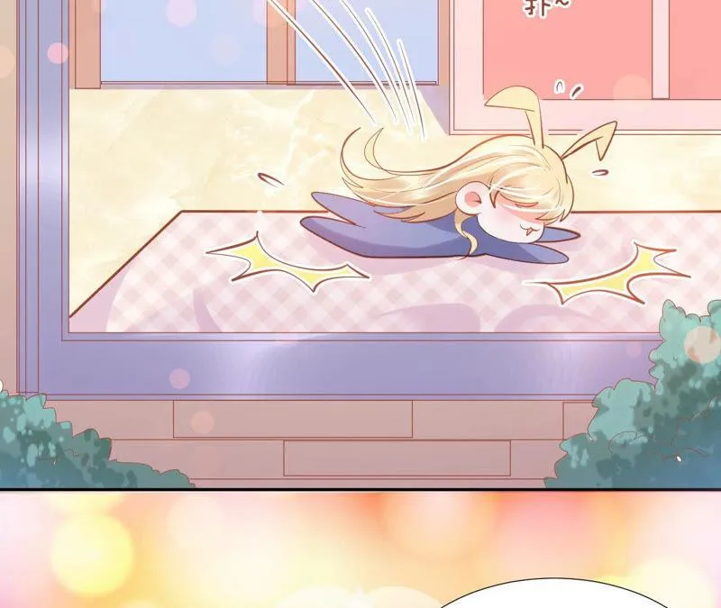 第168话 XX快乐大礼包 第6页