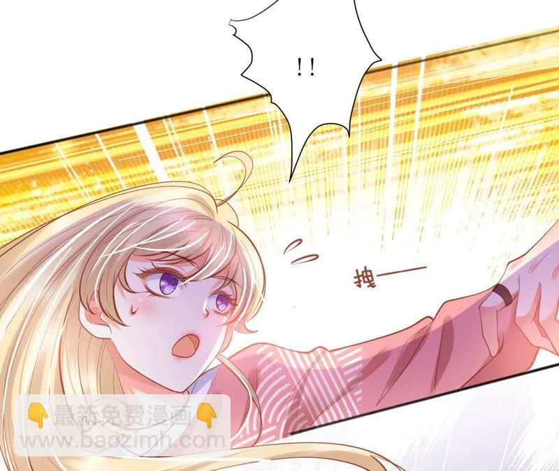 第170话 非法拘禁 第25页