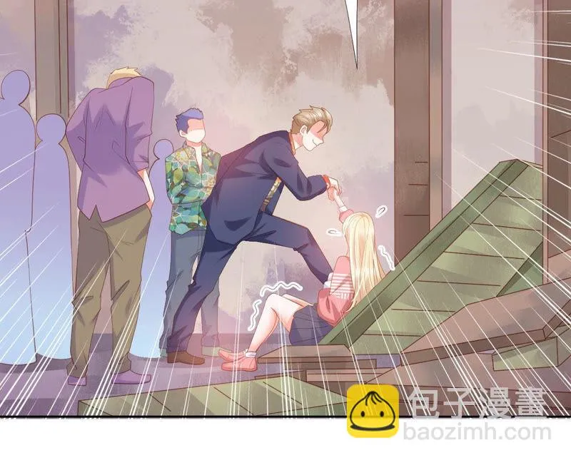 第170话 非法拘禁 第42页