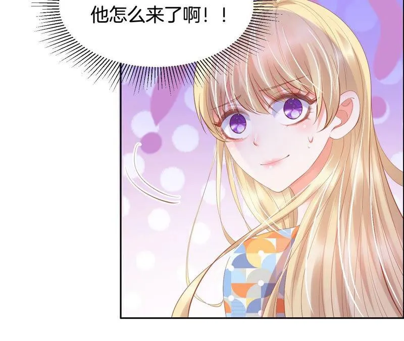第167话 被抢先了 第34页