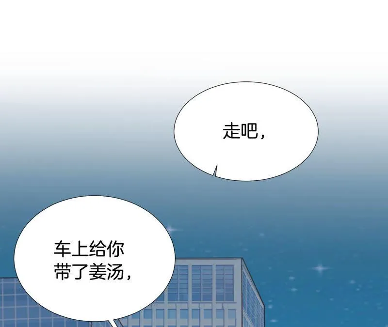 第167话 被抢先了 第54页