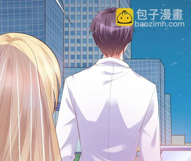 第167话 被抢先了 第55页