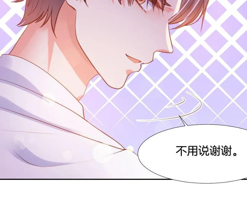 第167话 被抢先了 第60页