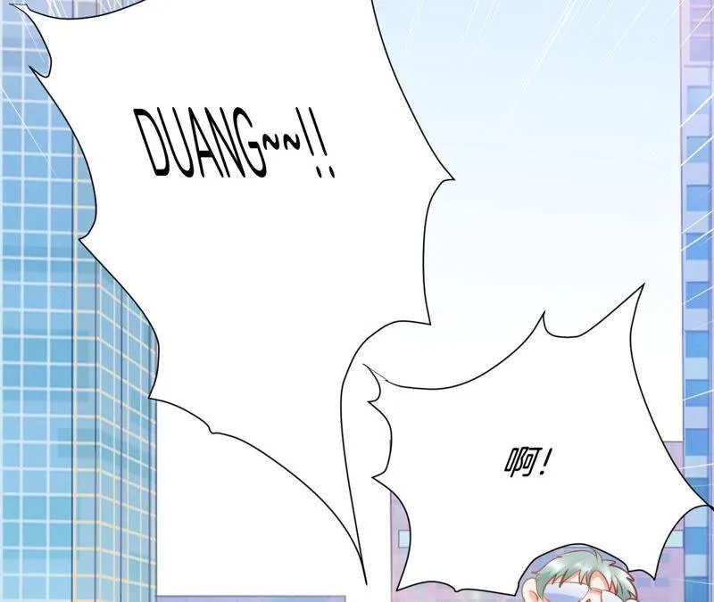 第173话 再遇小鲜肉 第41页