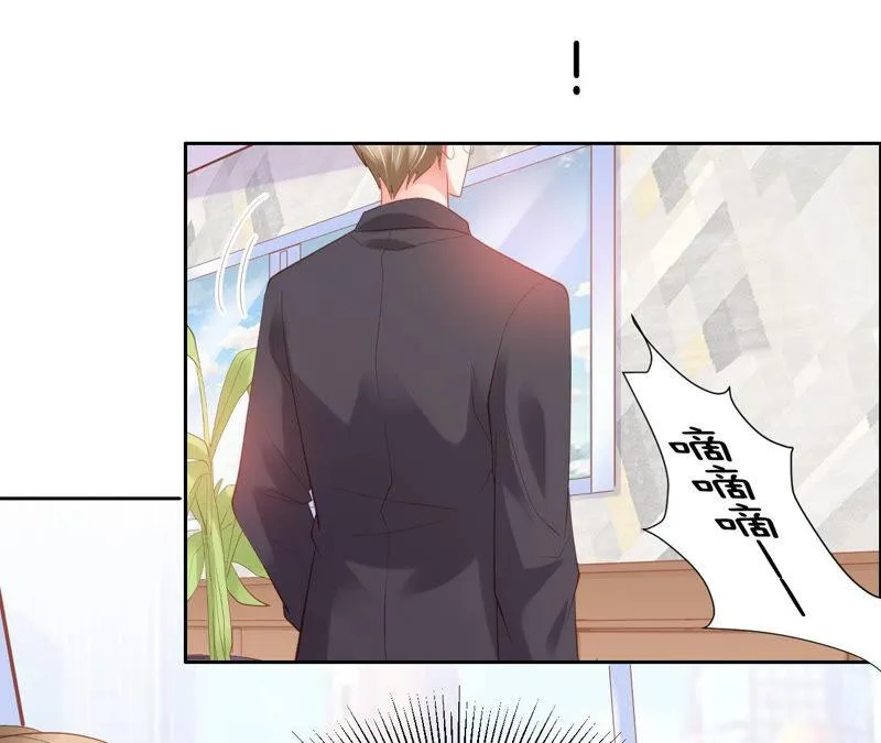 第174话 蓝色外套 第16页