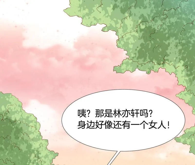 第175话 上节目了 第30页