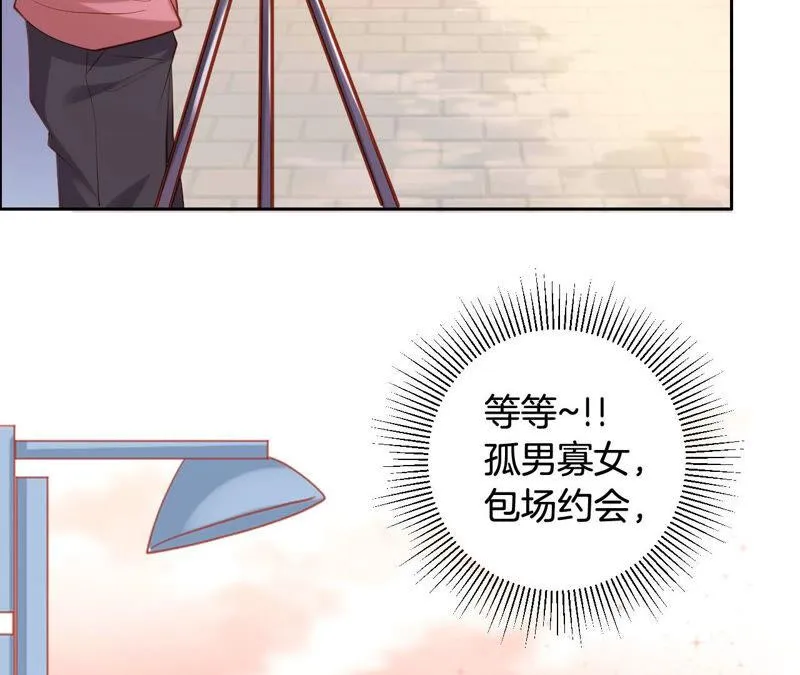 第175话 上节目了 第37页