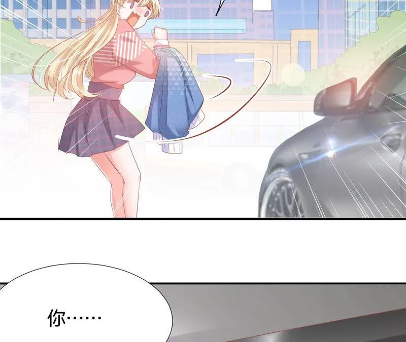 第177话 别怕，我在这里！ 第51页