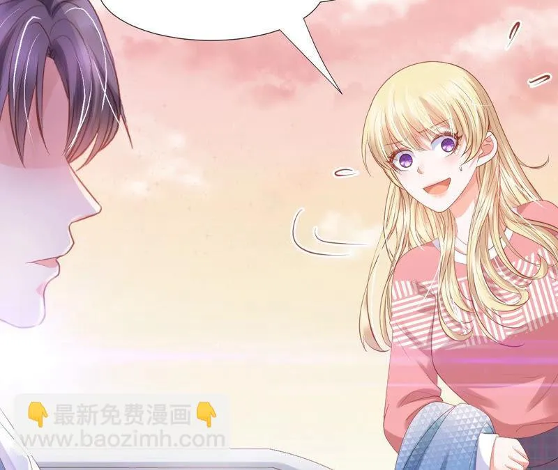 第177话 别怕，我在这里！ 第59页