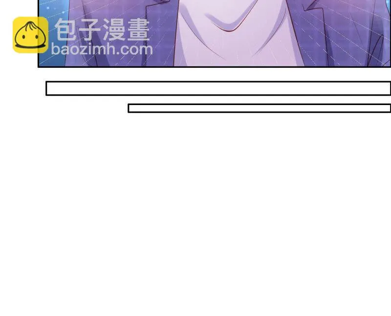 第179话 拉下神坛 第59页