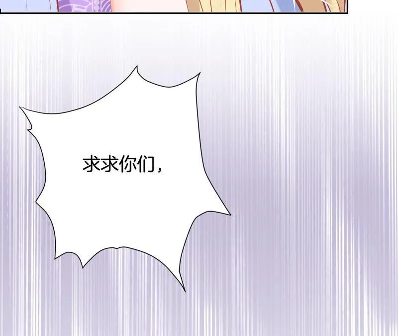 第180话 一切都会过去的 第21页