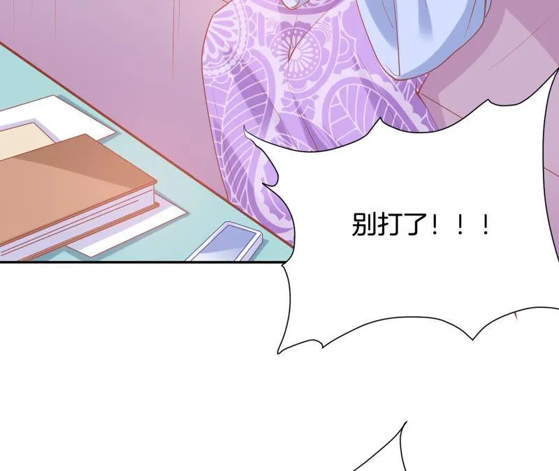 第180话 一切都会过去的 第23页