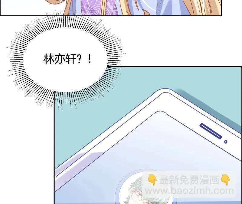 第180话 一切都会过去的 第25页