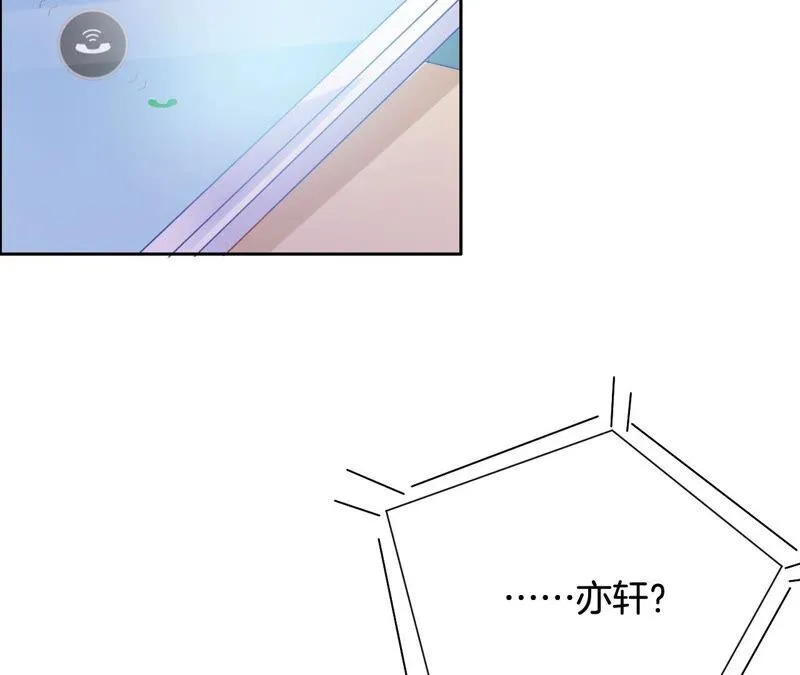 第180话 一切都会过去的 第28页