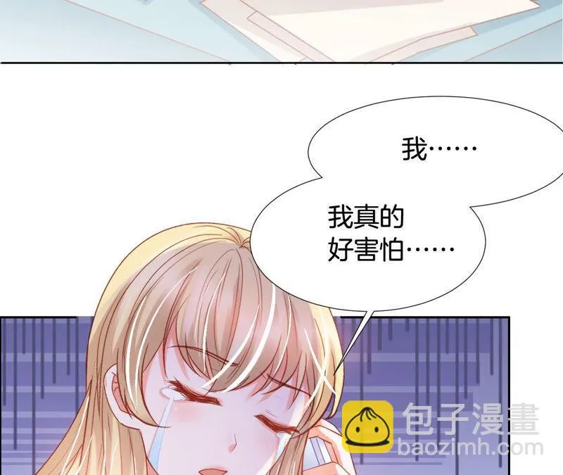 第180话 一切都会过去的 第35页