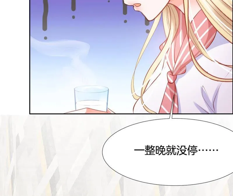 第180话 一切都会过去的 第62页