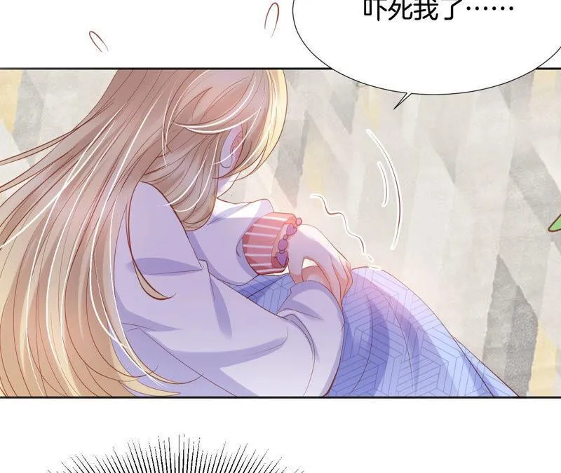 第182话 逆风翻盘 第7页