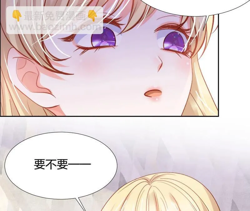 第182话 逆风翻盘 第16页
