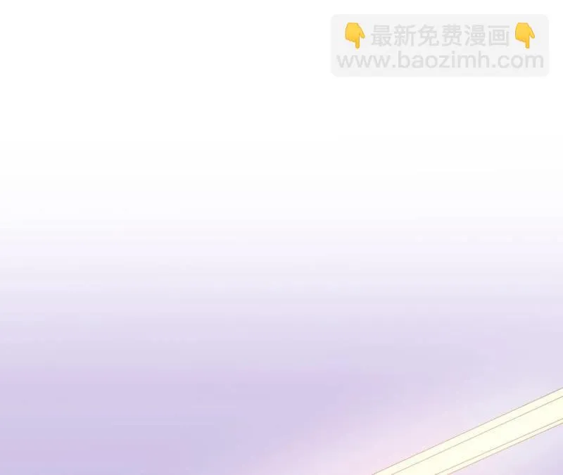 第182话 逆风翻盘 第20页