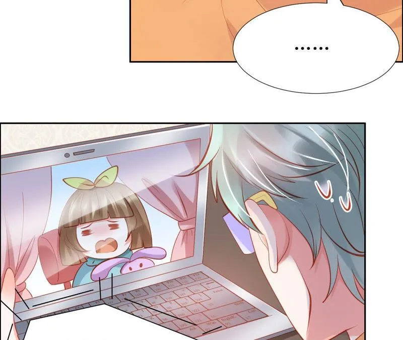 第182话 逆风翻盘 第24页