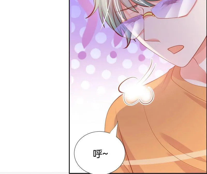 第182话 逆风翻盘 第38页