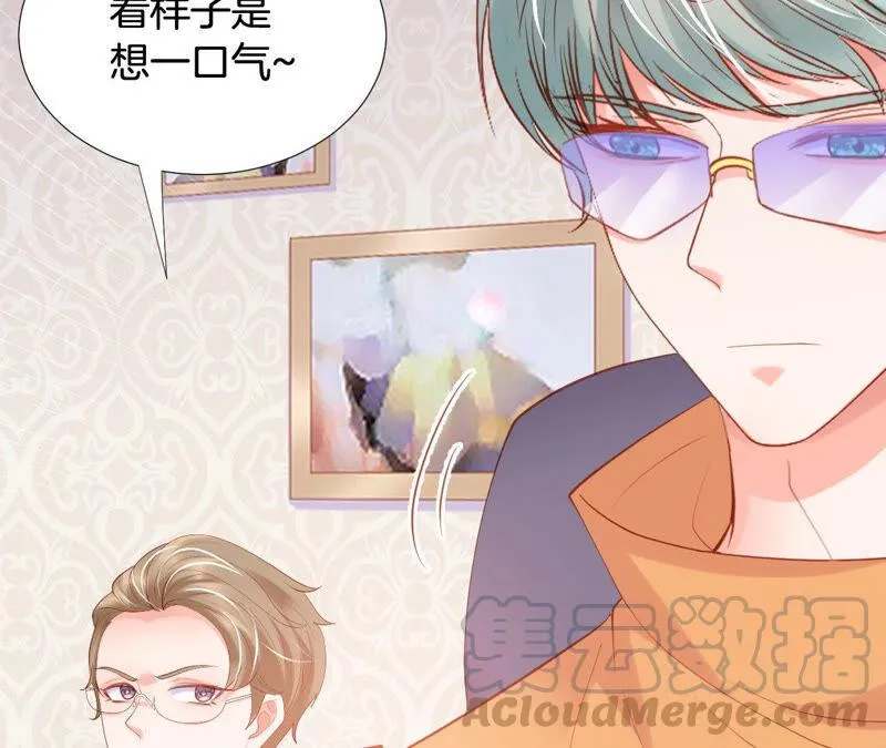 第182话 逆风翻盘 第49页