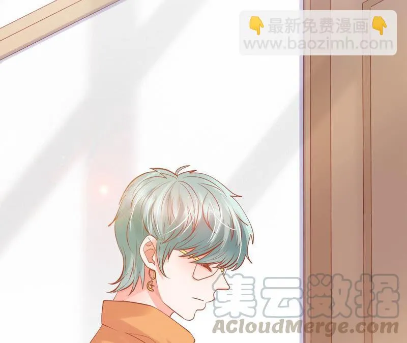 第181话 让TA付出代价 第29页