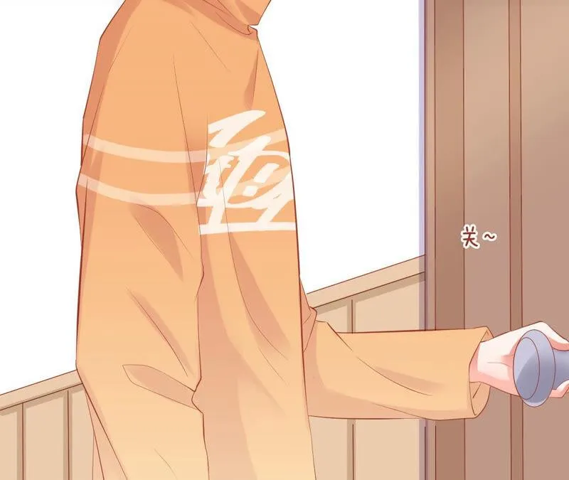 第181话 让TA付出代价 第30页