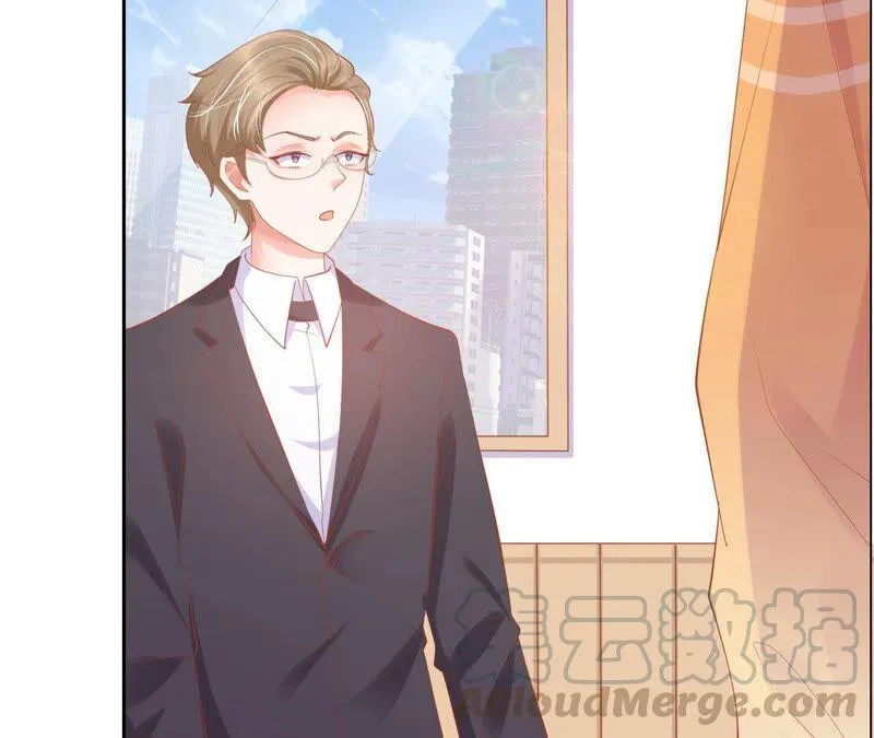 第181话 让TA付出代价 第33页