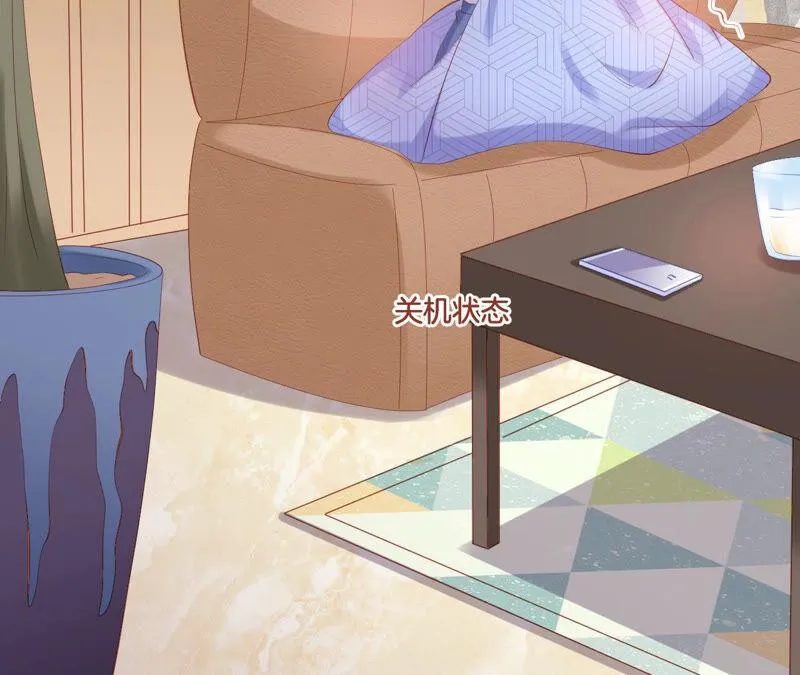 第181话 让TA付出代价 第63页