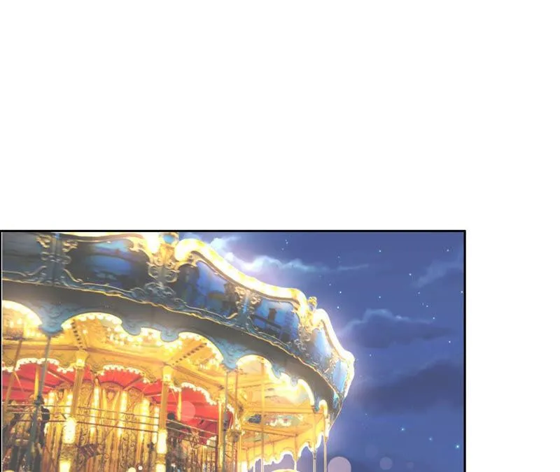 第184话 做你的女朋友？ 第46页