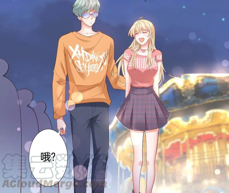 第185话 我的小女侠 第17页