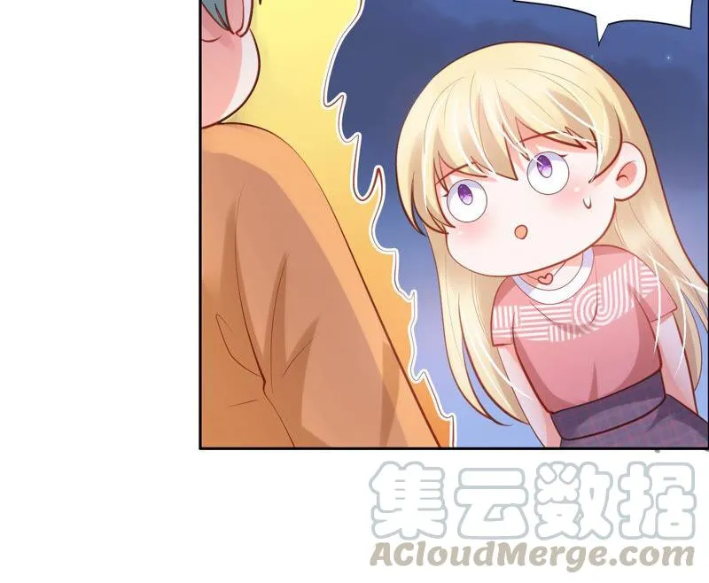 第185话 我的小女侠 第21页