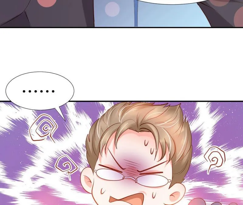 第185话 我的小女侠 第32页