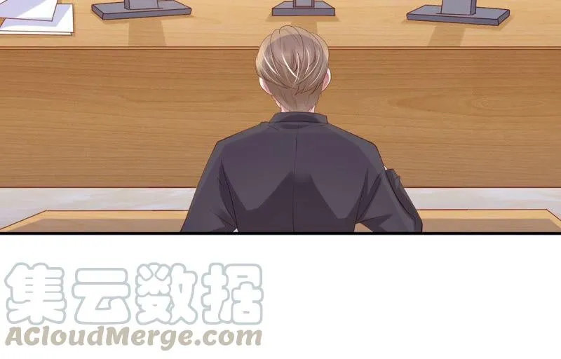 第185话 我的小女侠 第45页