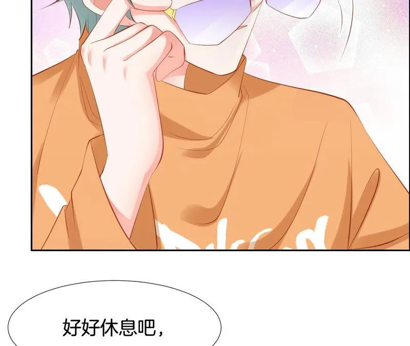 第185话 我的小女侠 第50页