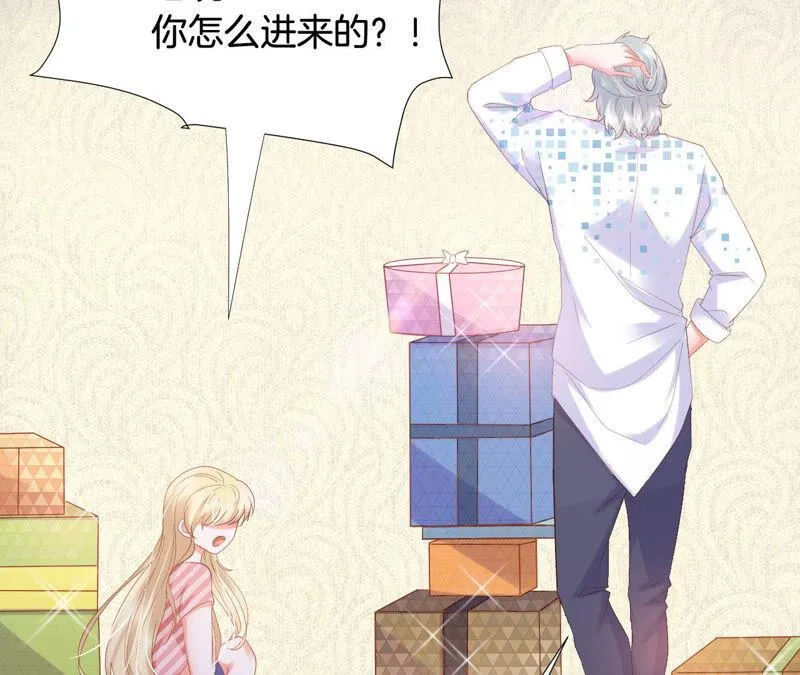 第186话 换房子 第24页
