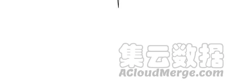 第186话 换房子 第37页