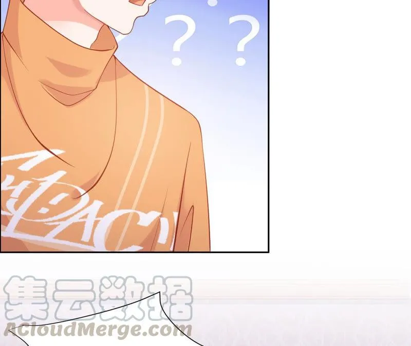 第183话 反击大作战 第5页