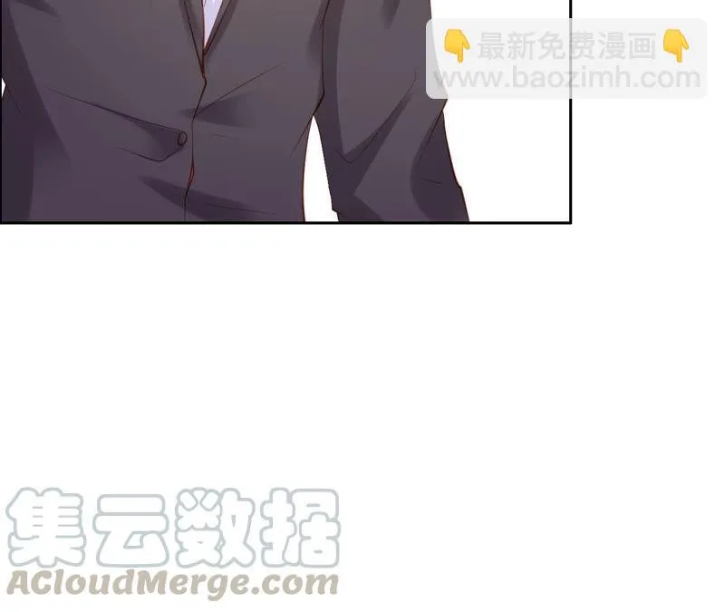 第183话 反击大作战 第13页