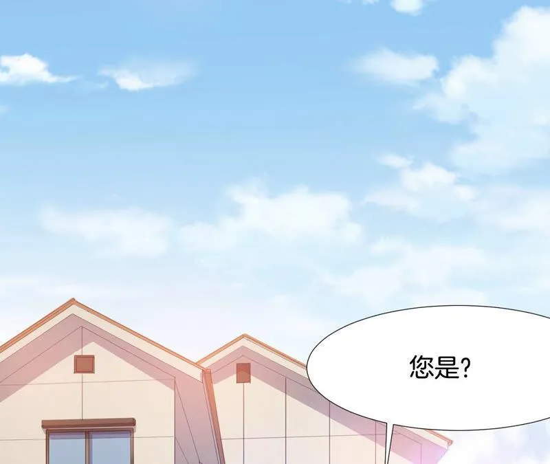 第188话 就决定是这里了！ 第60页