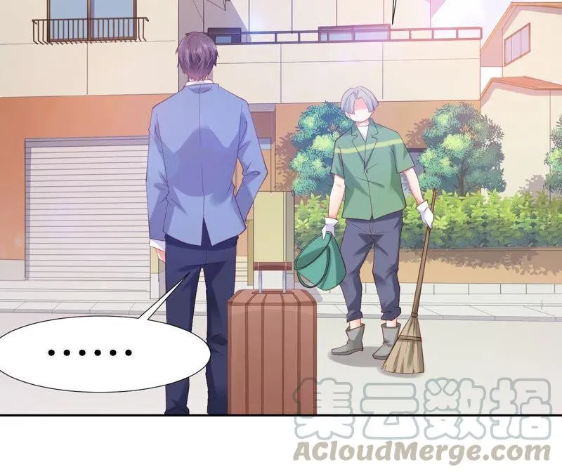 第188话 就决定是这里了！ 第61页