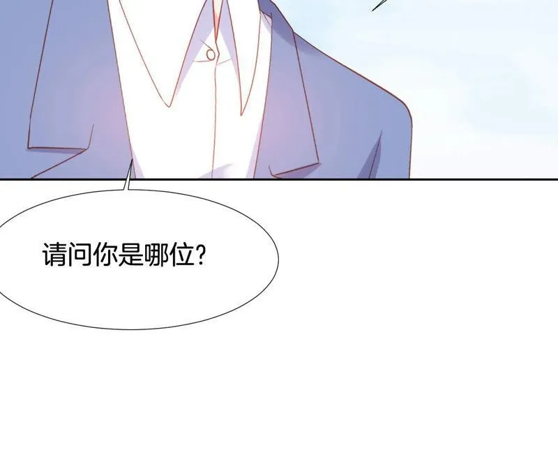 第188话 就决定是这里了！ 第63页