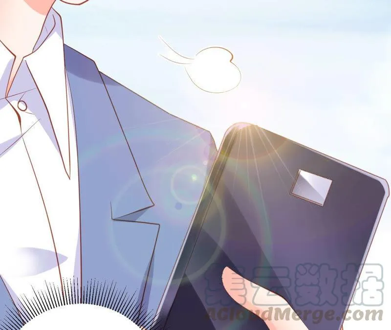 第188话 就决定是这里了！ 第73页