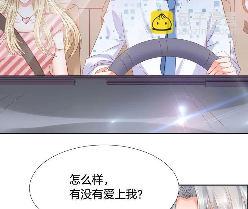 第189话 这还叫没事？ 第36页