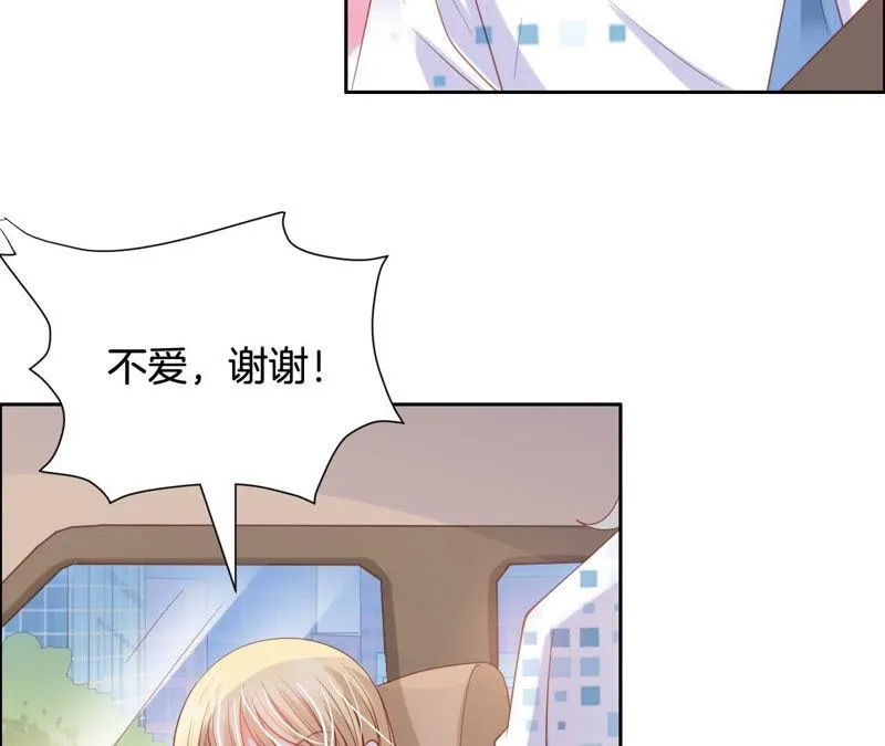 第189话 这还叫没事？ 第38页