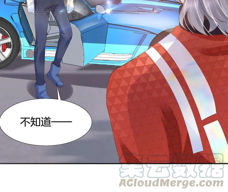 第191话 拿命在工作 第13页