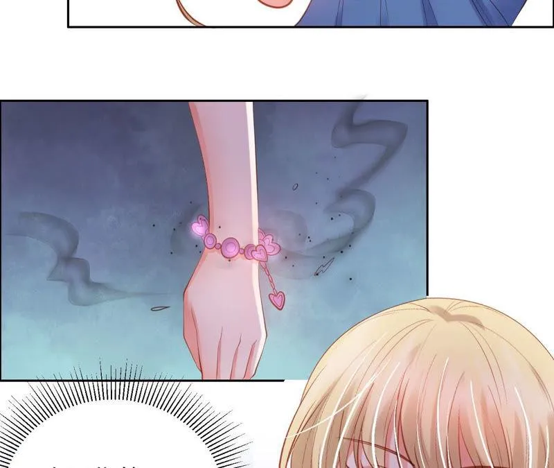 第191话 拿命在工作 第35页