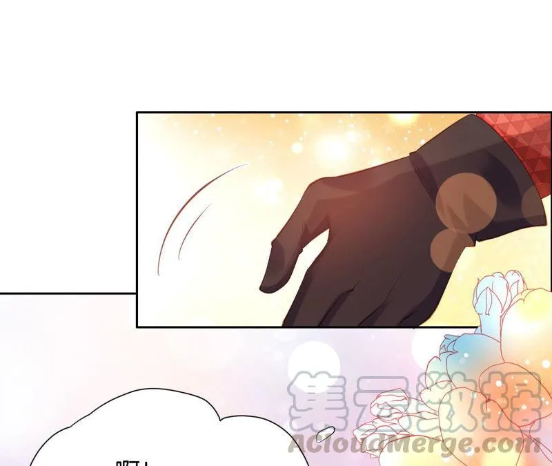第191话 拿命在工作 第53页